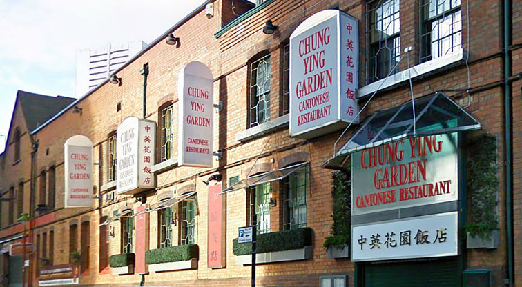 Chung Ying Gardens, Thorp Street